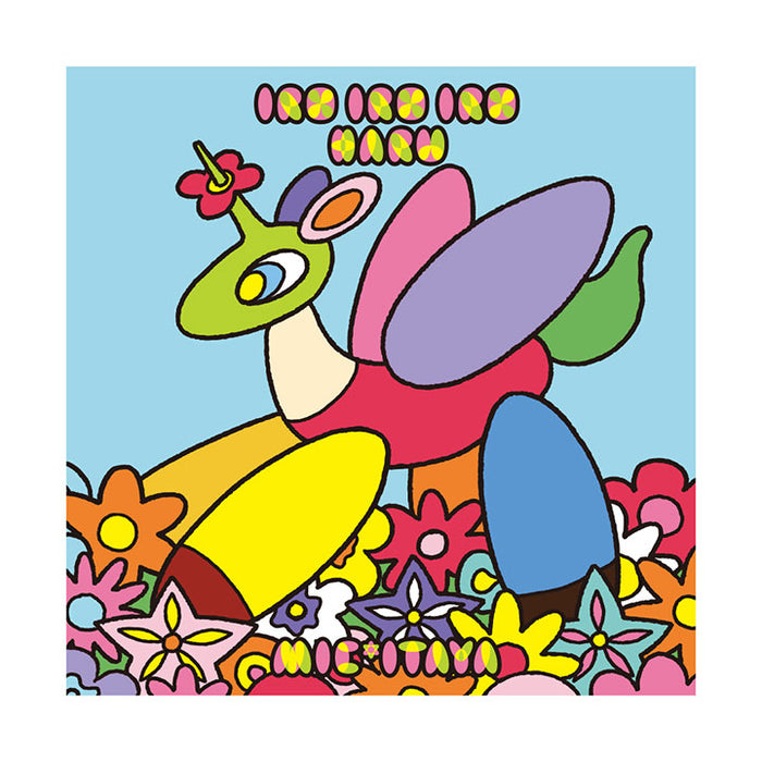 VI0600B-01_700x.jpg?v=1710492241