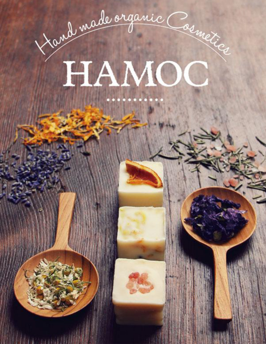 ハモック HAMOC 精油 ブルガリアンローズ 2ml - ケアリングジャパン