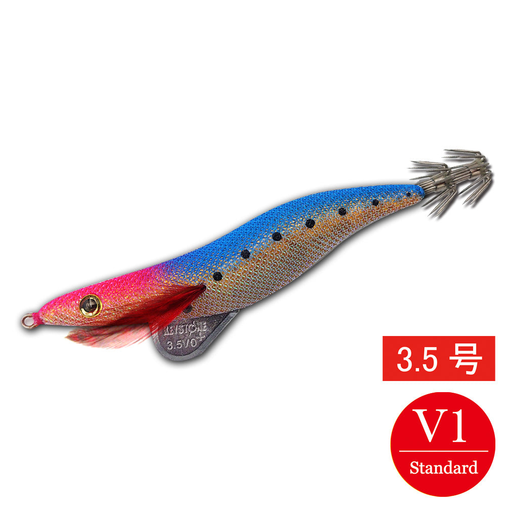 エギシャープ3.5号V1(17g) – タグ 