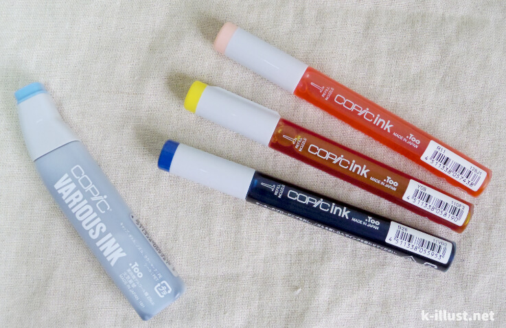 バリオスインク コピックインク アルコールマーカーペンセット バラ