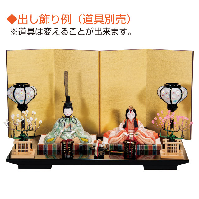 人形の田辺 / 春瑛雛 親王飾り