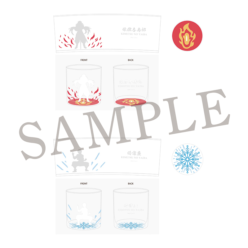 GOODS | 『鬼滅シアター -「鬼滅の刃」特別編集版 劇場上映-』｜4月4日