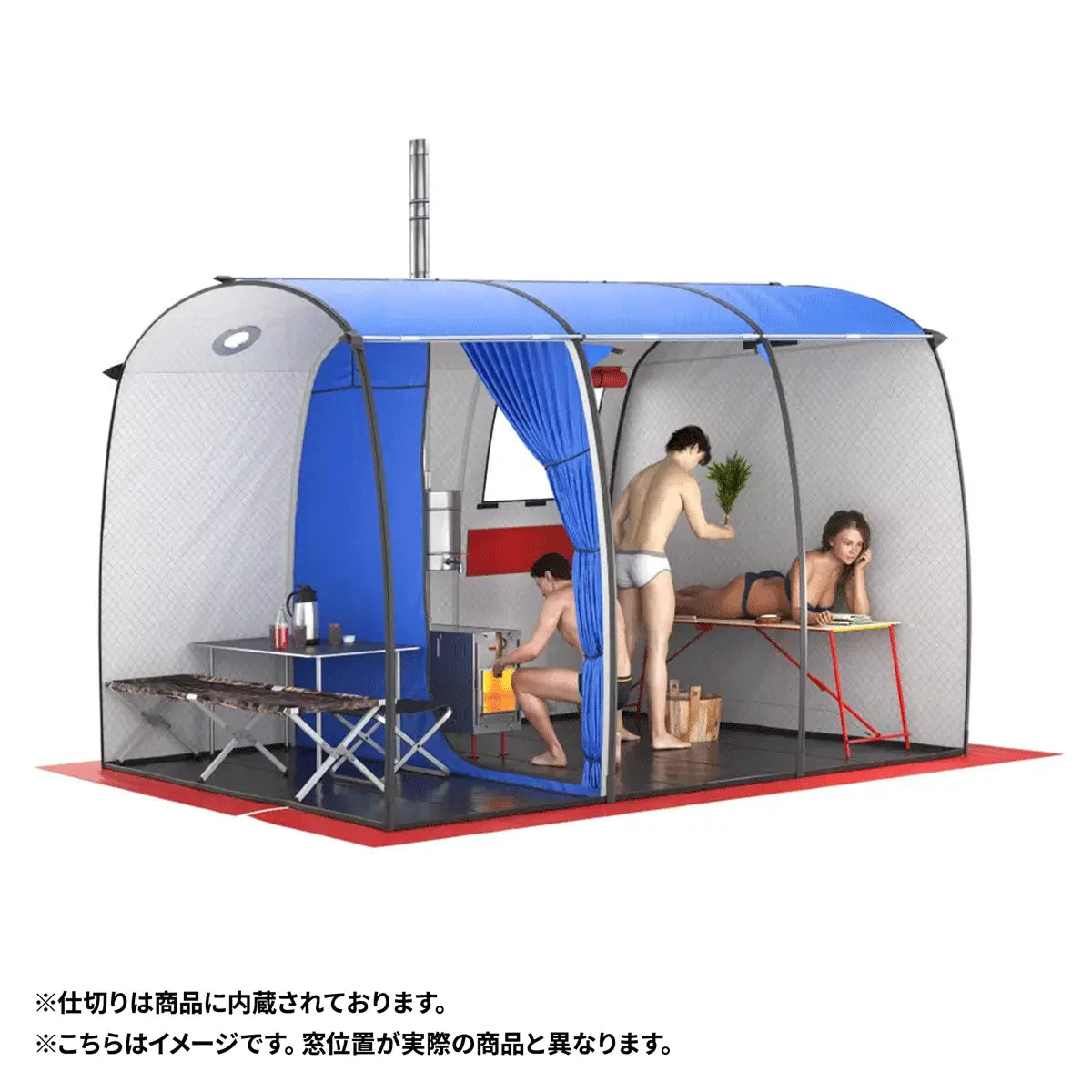 薪ストーブ付き】3層式テントサウナ MORZH MAX（モルジュ マックス