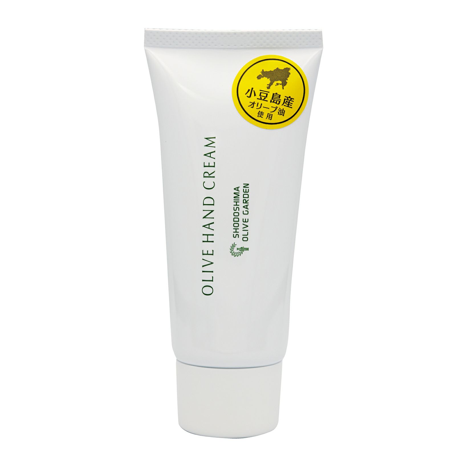 オリーブ化粧品 | 道の駅小豆島オリーブ公園 オンラインショップ