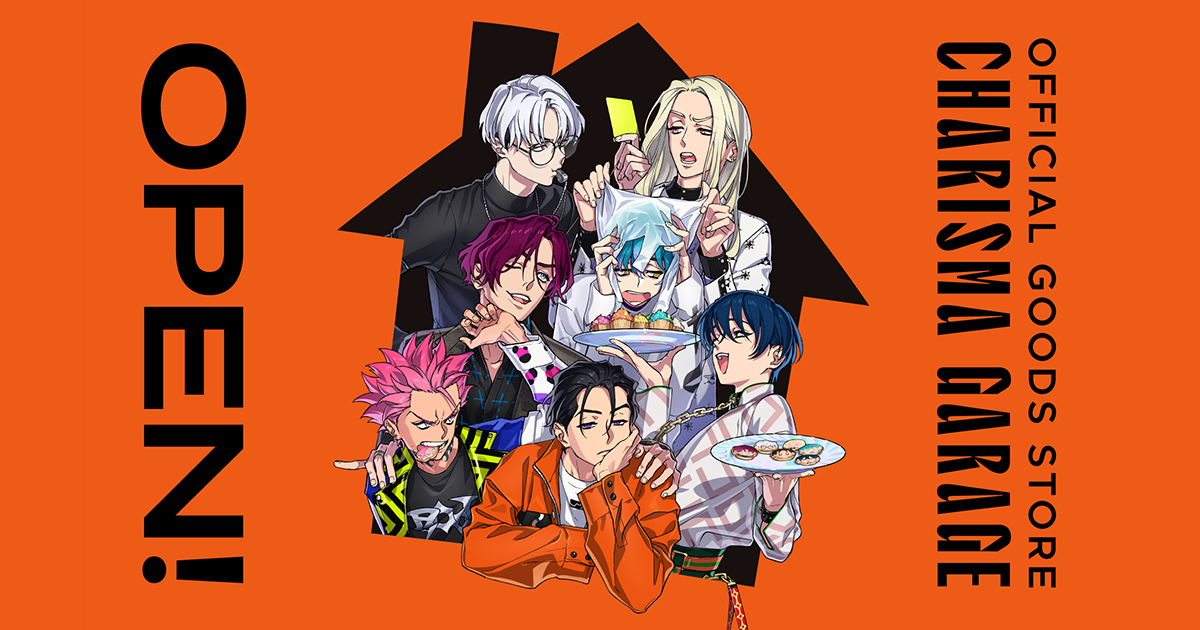 CHARISMA GARAGE OFFICIAL GOODS STORE|バースデーグッズ2024(本橋依央利)