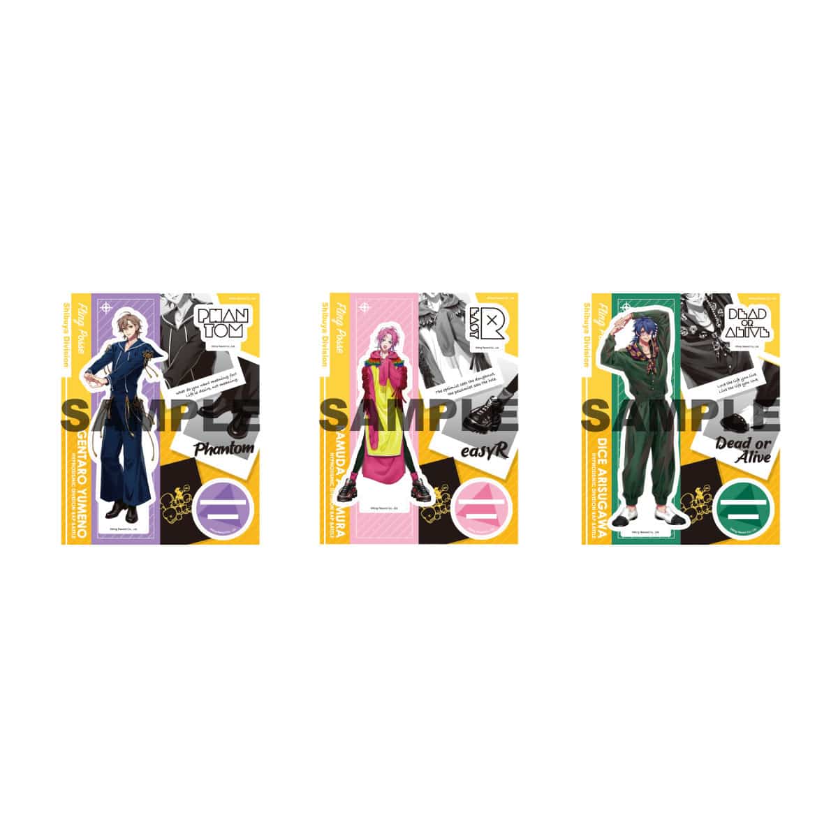 ヒプノシスマイク ヒプマイ 飴村乱数 痛バ EW02 FlingPos ♡♡♡ ・ ・ ・ ・ 念願あめさぶ