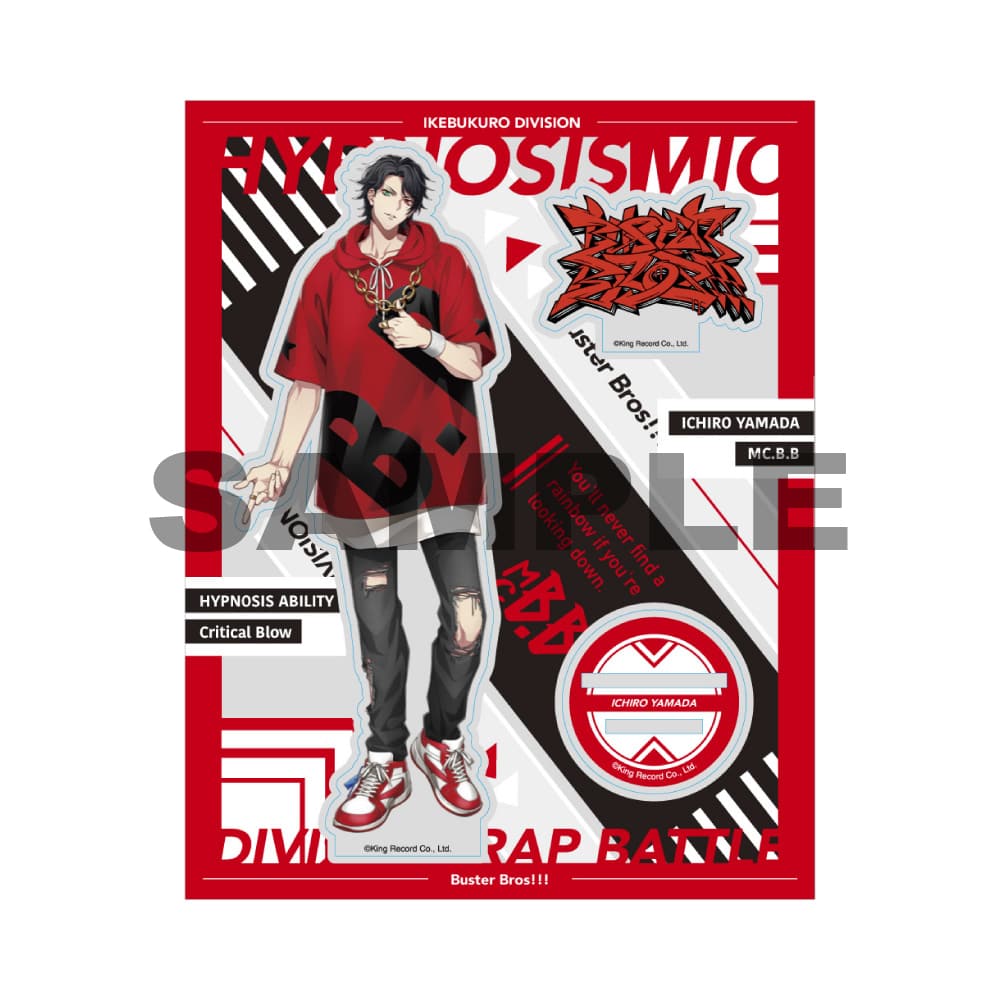 山田一郎　タオル　アクスタ　他　グッズ　セット　ヒプマイ KING e-SHOP > オフィシャルアクリルスタンドキーホルダー(Extra