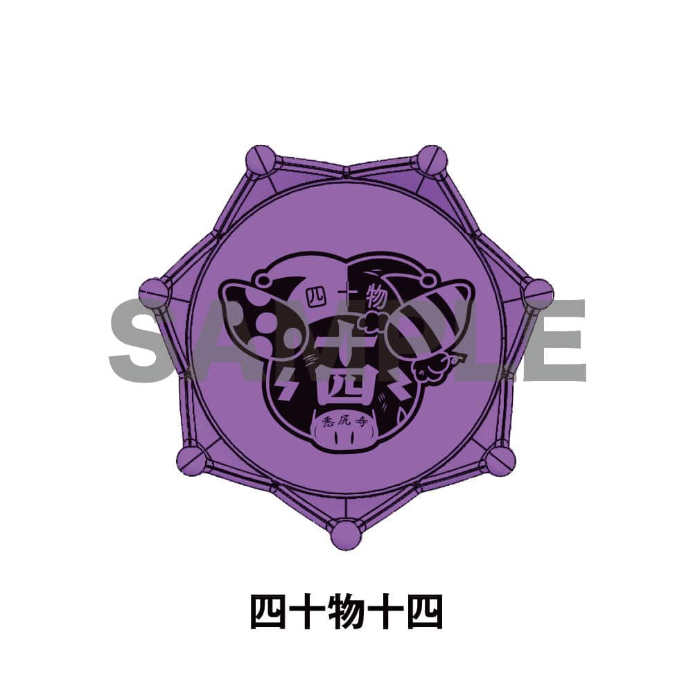 ヒプマイ　リングライト　ブレス　ナゴヤ　Nagoya　CR1220 CR2032 2026年最新】ヒプマイ リングライト ナゴヤの人気アイテム - メルカリ