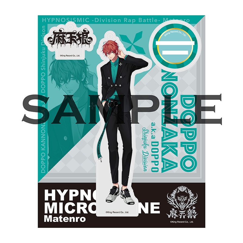 シ*ケ様 ヒプマイ　プリンスホテル　コラボ　カード　アクキー　麻天狼　独歩　一二 HYPNOSISMIC -Division Rap Battle-OFFICIAL GOODS|.麻天狼 ＋アクリル