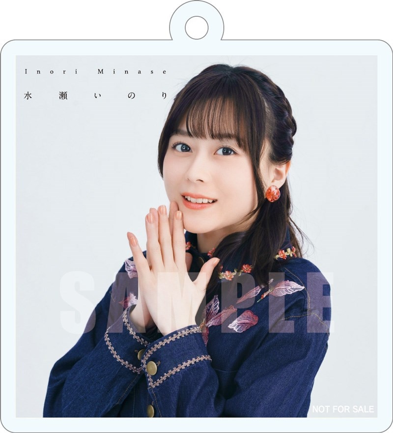 アイオライト: 音楽キンクリ堂