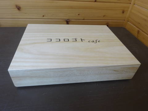 箱庭療法,セラピー用 木箱 砂箱】 メンタルケア セルフセラピー 箱庭