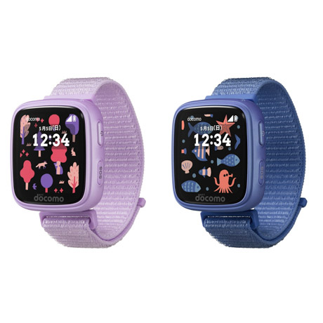 キッズケータイ コンパクト SK-41D | キッズデザイン賞 | キッズ