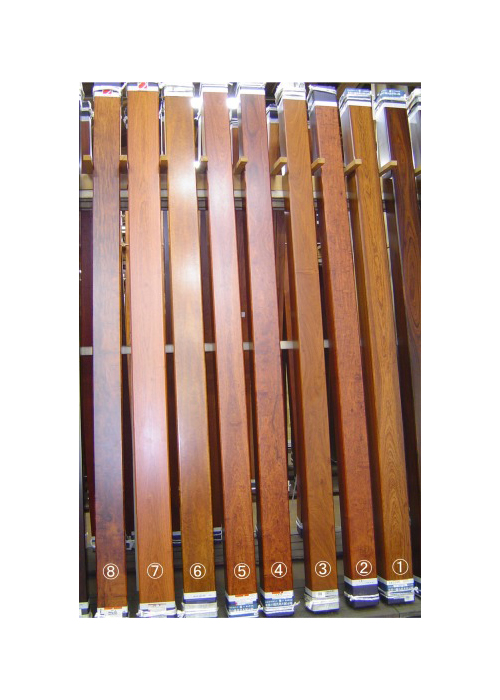 花梨（カリン） | 商品紹介 | 梶本銘木店「世界の優良銘木展示場」