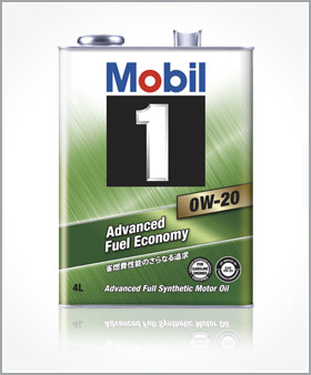 モービル1 0W-20 | 北宇智石油株式会社