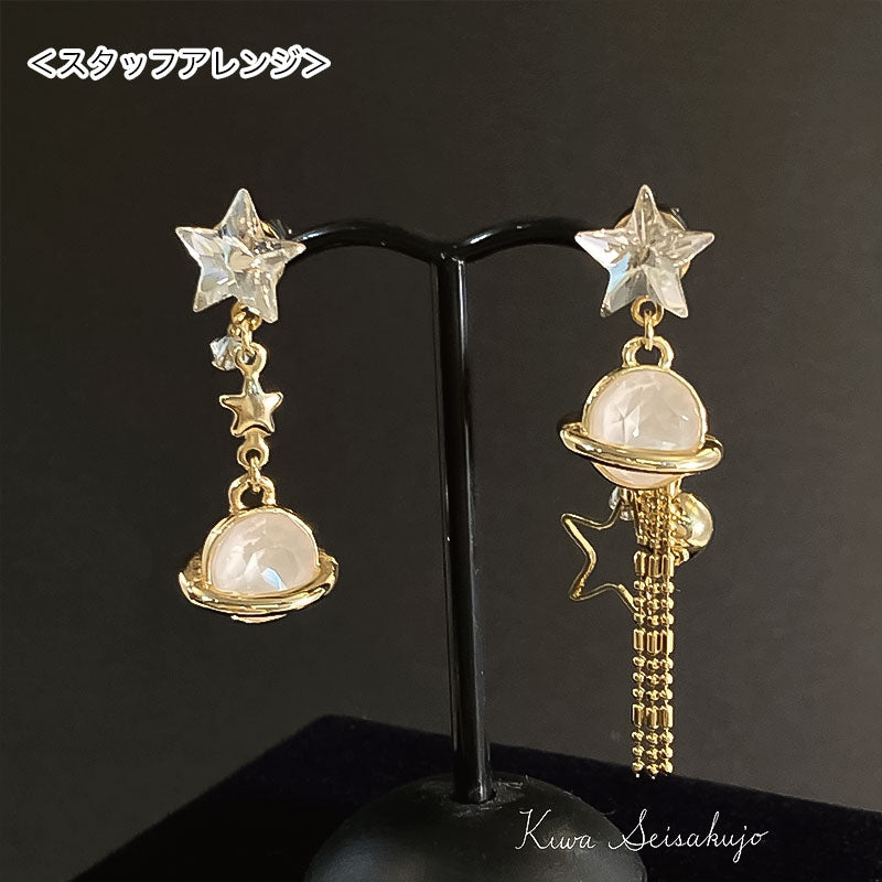 石座チャーム 土星 ゴールド – 貴和製作所オンラインストア