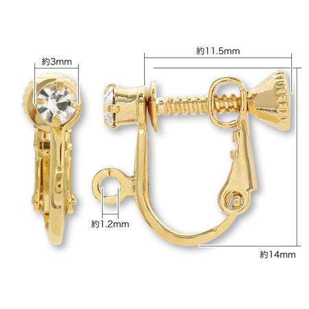 イヤリング ネジバネ石付 クリスタル/G – 貴和製作所オンラインストア