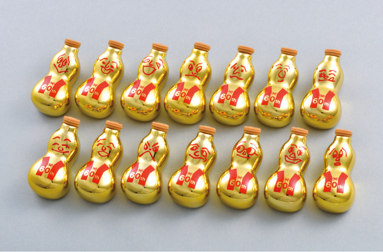 崎陽軒 金色ひょうたん型容器 金の“レア物”も…崎陽軒のシウマイ