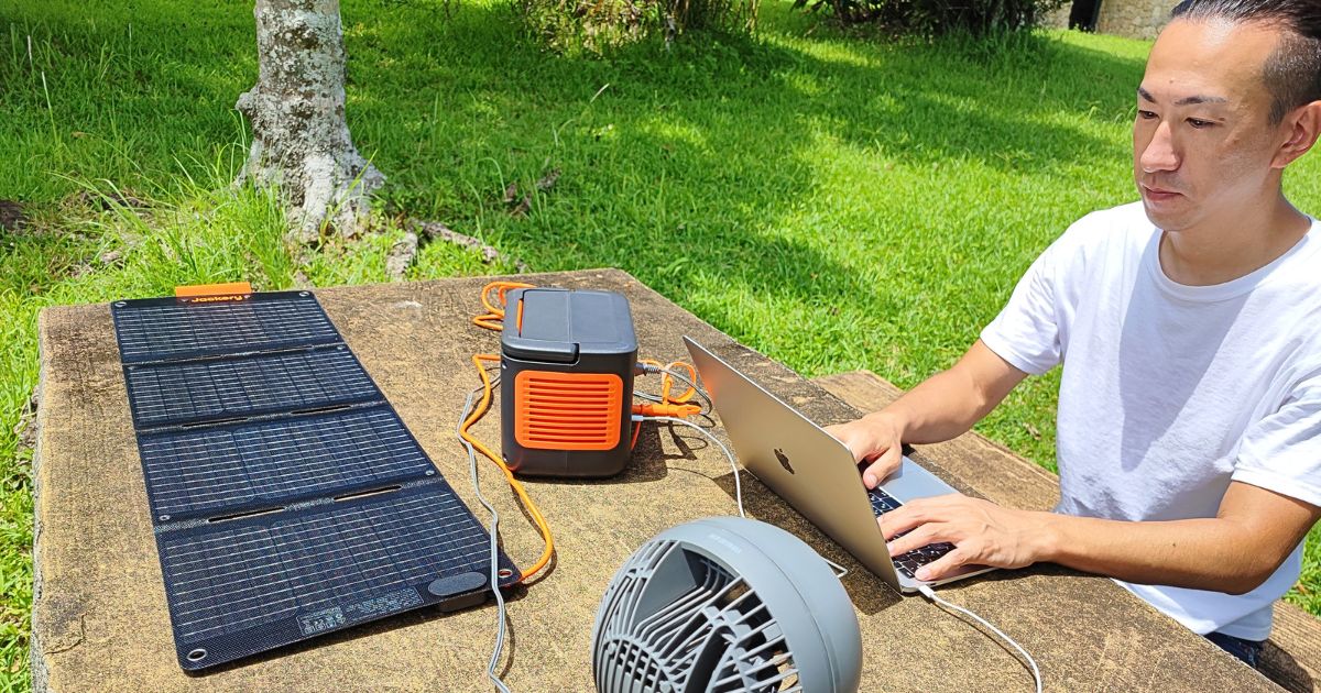 Jackery SolarSaga 40 Miniレビュー！リュックに入るワーケーションに