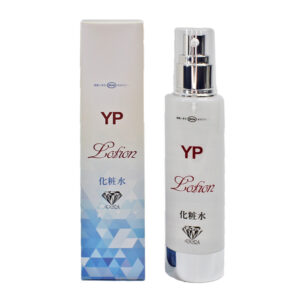 YP・ローション（化粧水） | 株式会社ユー 公式ホームページ