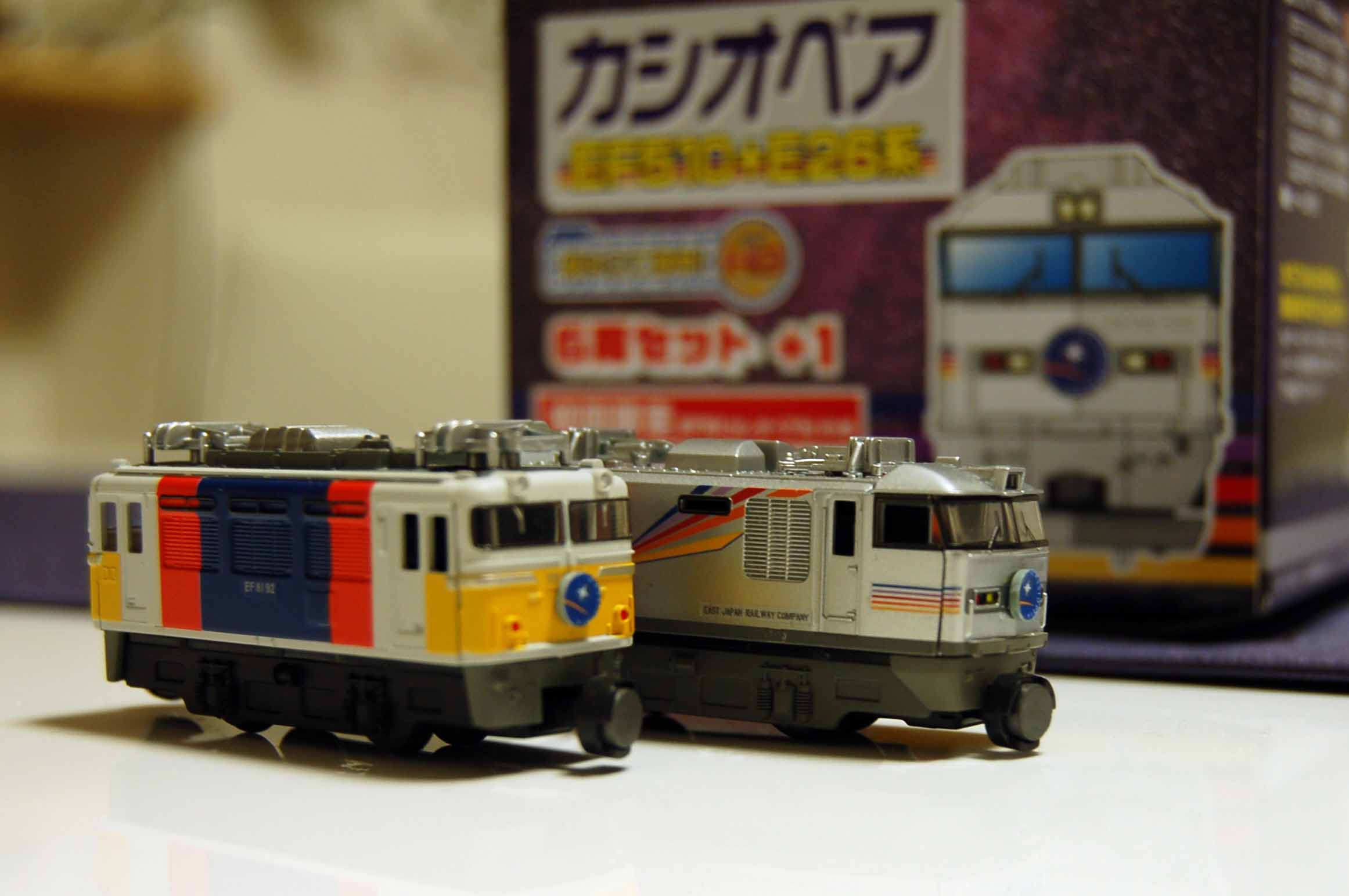 Bトレ カシオペアAセットを買ってみた: とある地方のC寝台車