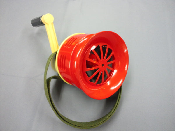 Siren_600x.jpg?v=1618991286