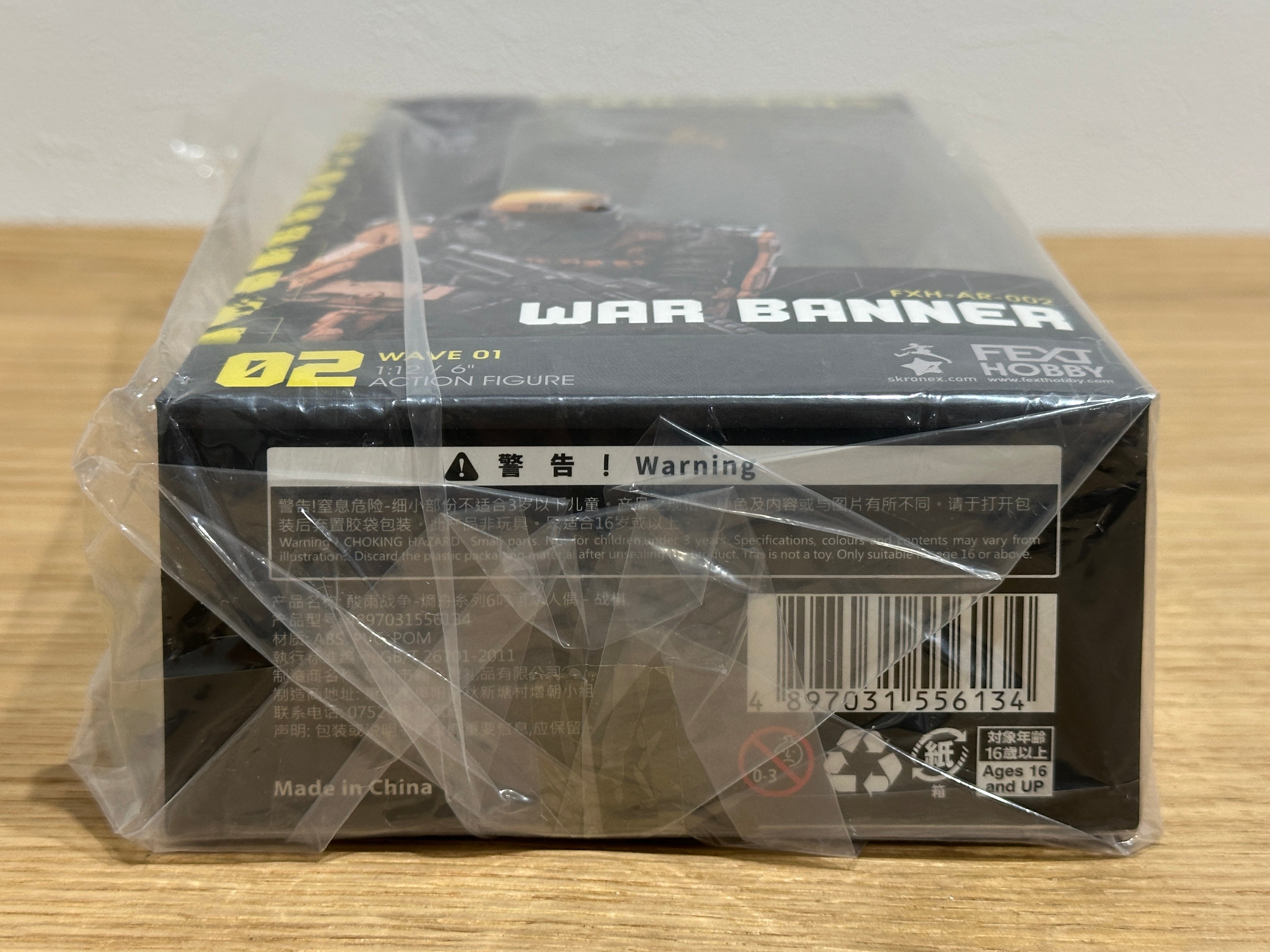 Acid Rain FXH-AR-002 WAR BANNER 1:12 アシドレイン – 木漏れ日 Komorebi