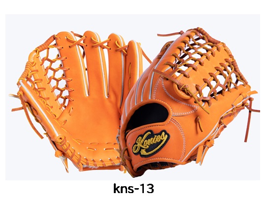 カタログ | Konies（コニーズ）