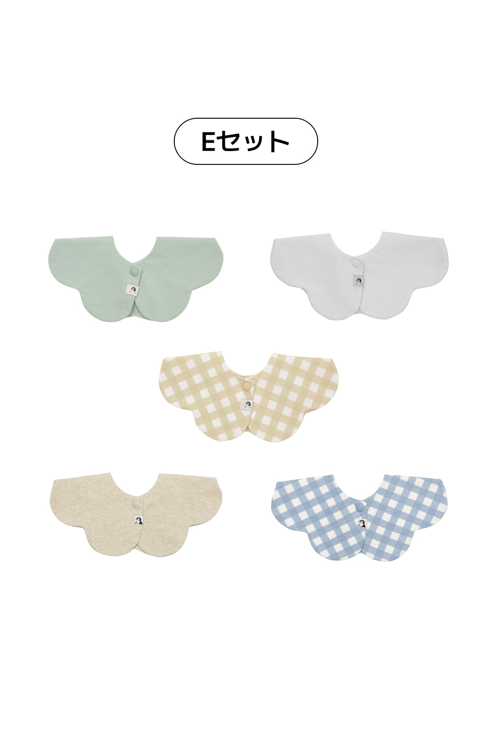 コニースタイ（ローリング） / 5枚セット 360度くるくる回して使える