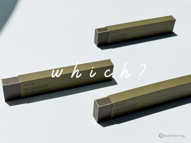 全3種レビュー】イソップの人気のお香はこだわりの上質な匂い