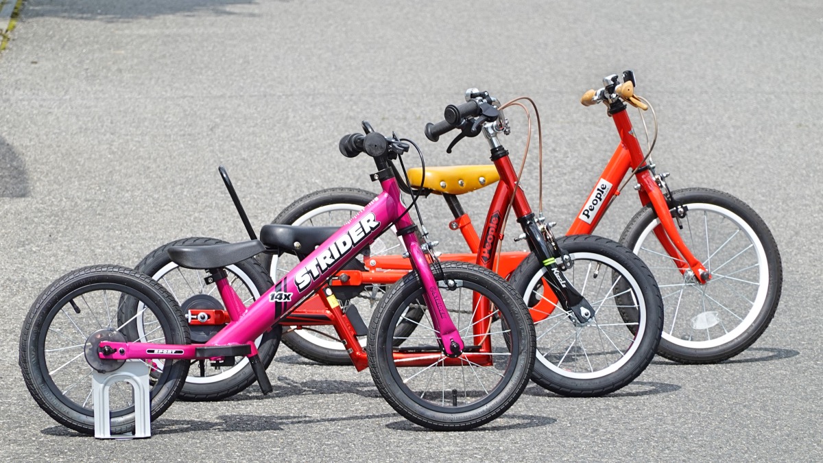 レビュー】米式対応！1,191円！ストライダー14xの空気入れには踏み