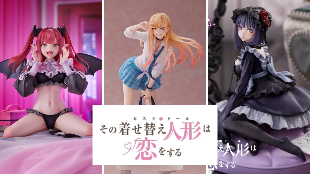 その着せ替え人形は恋をする 喜多川海夢まとめ売り POP UP PARADE