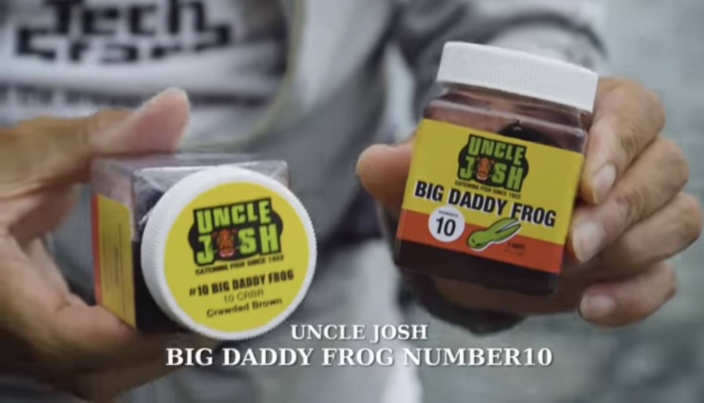 アンクルジョッシュのポークが復活してる！ビッグダディがまた手に入り