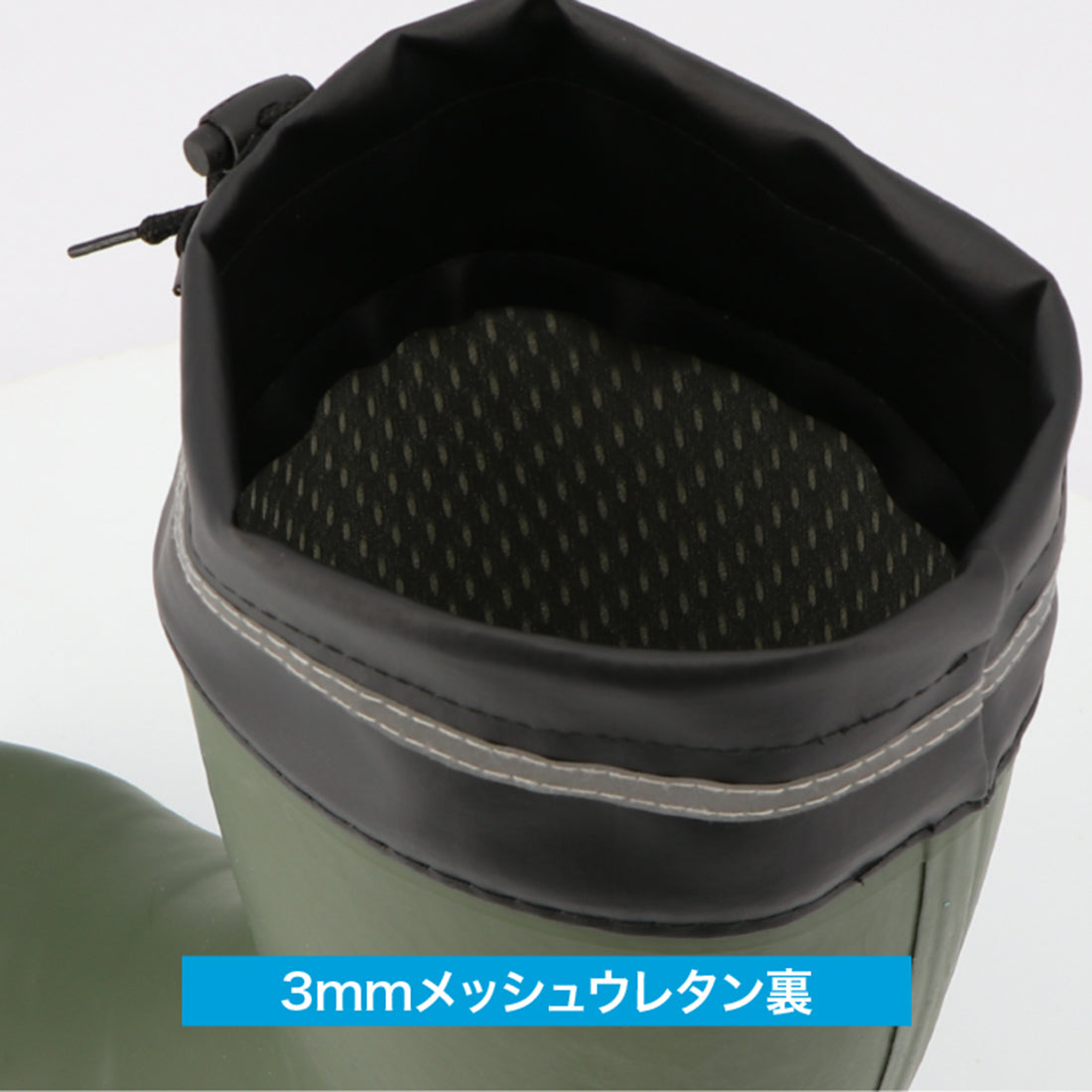 ☆彡なめろう スーツ上下 グローブ ブーツ セット☆彡 ☆彡なめろう