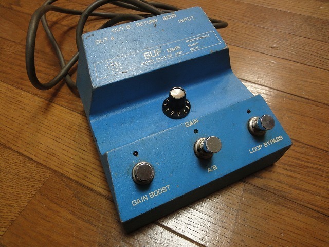 バッファーの旋律を夜に聴いたせいです。」: こいち時間 -koichizikan-