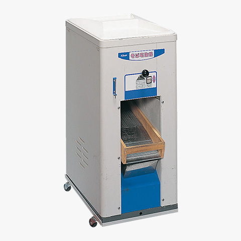 やまびこ（L型） | 國光社