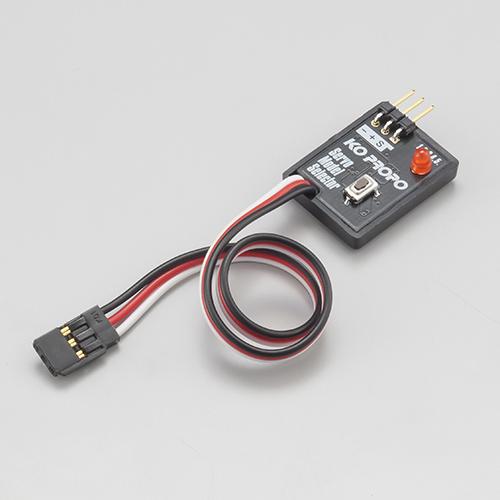 Servo Model Selector - KO PROPO -