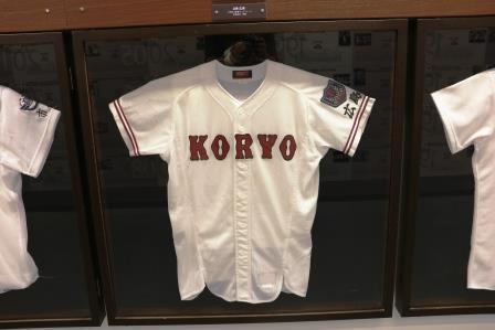 広陵 高校 野球部 ユニフォーム サイズM 甲子園 広島 広陵べーT サイズ