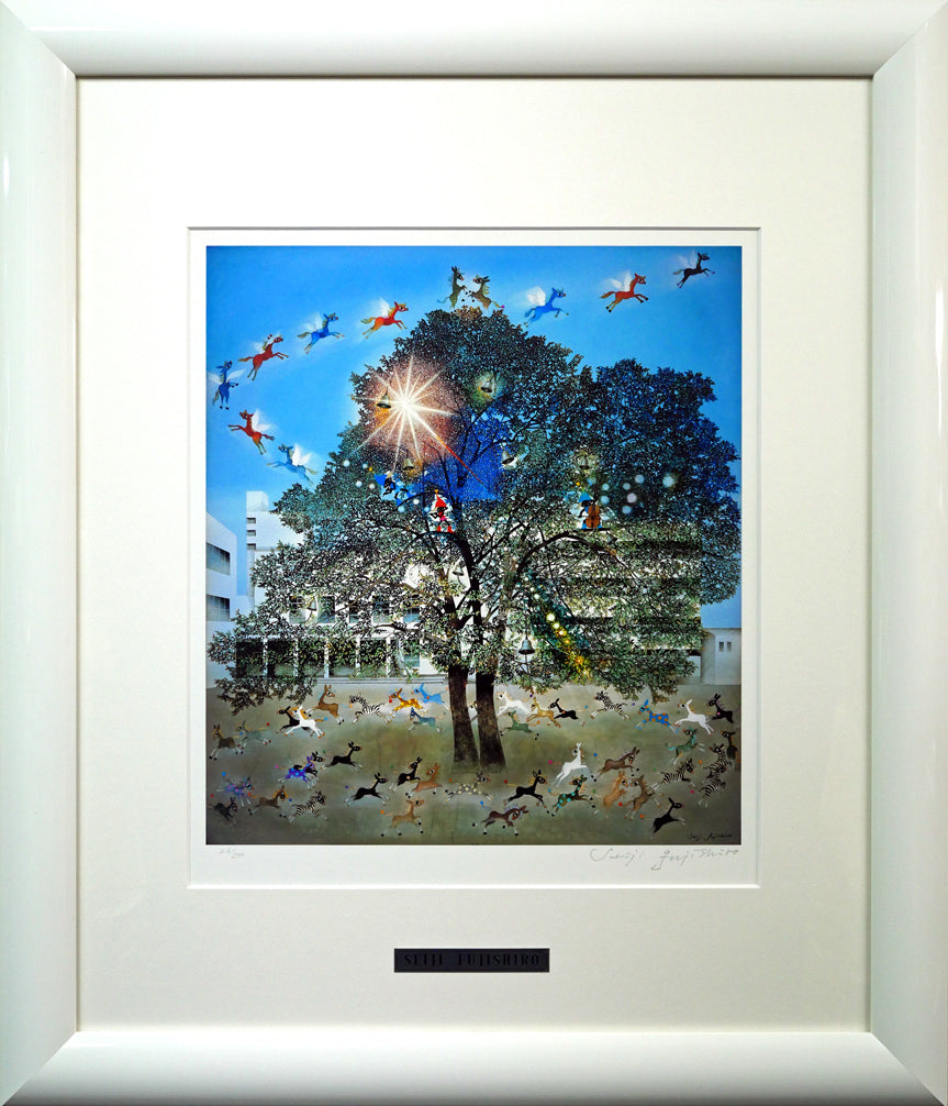 藤城清治「未来に向けての美しい夢」リトグラフ 絵画買取・販売の小竹美術