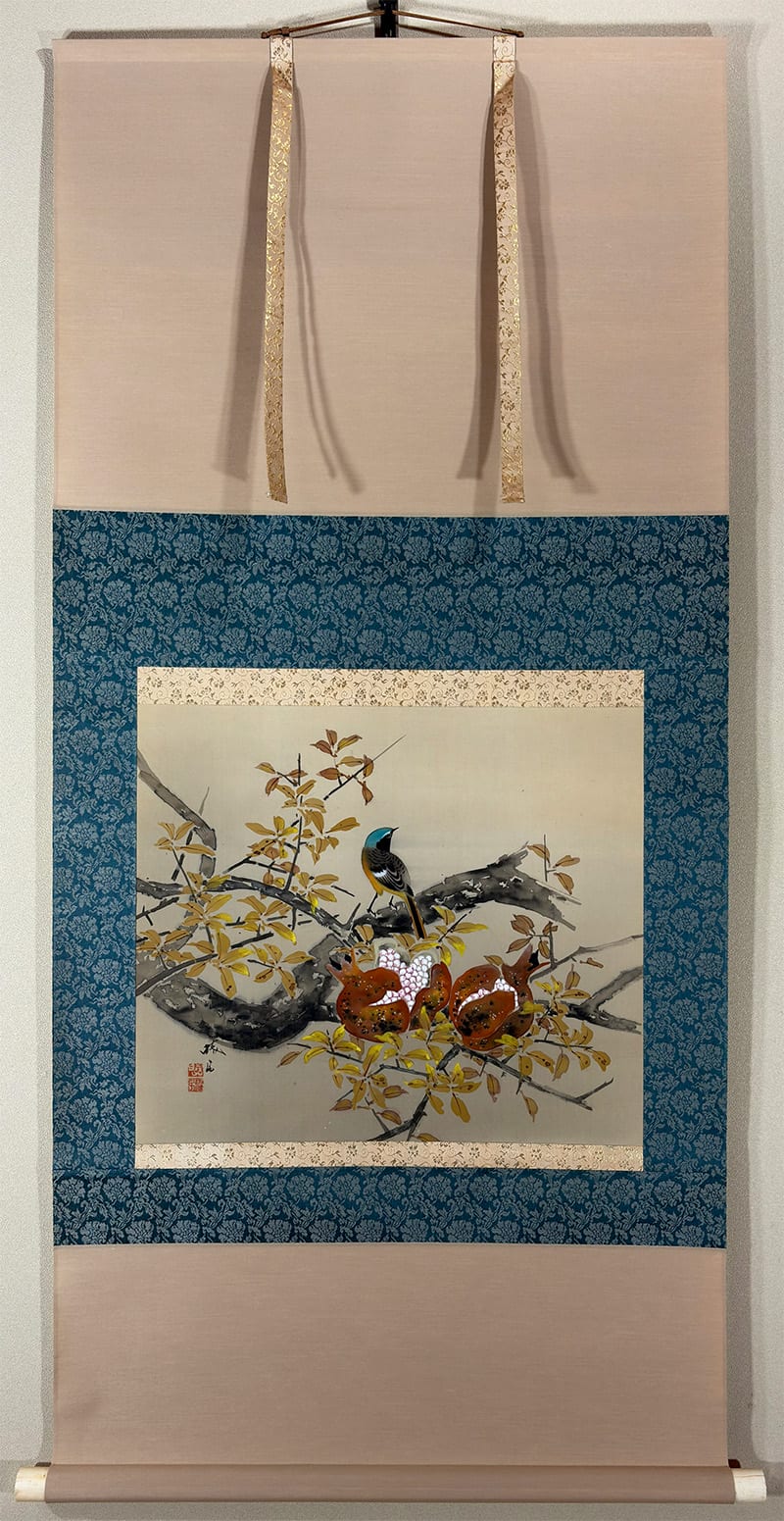晴秋（柘榴）｜新・古美術 高美堂（こうびどう）｜掛軸販売・通販