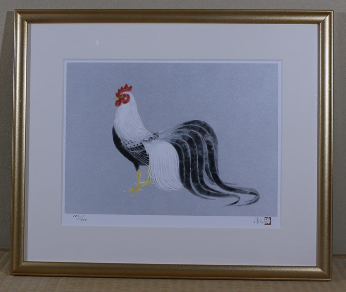 十二支セット【そごうオリジナルリトグラフ】｜新・古美術 高美堂