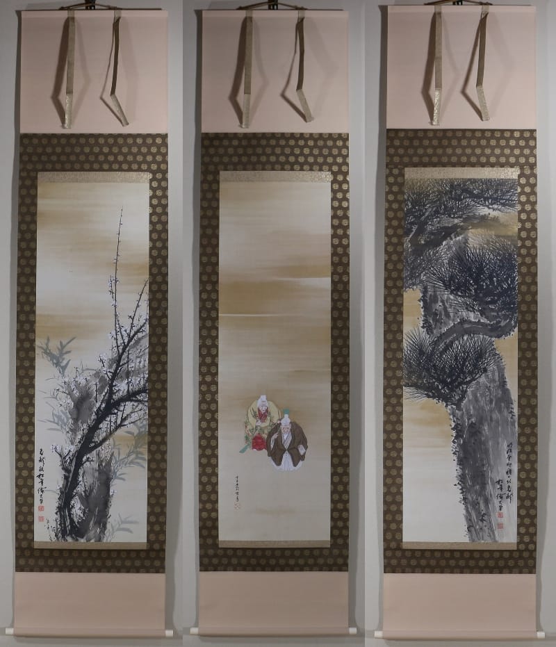 高砂松竹梅（松年親子三幅対）｜新・古美術 高美堂（こうびどう
