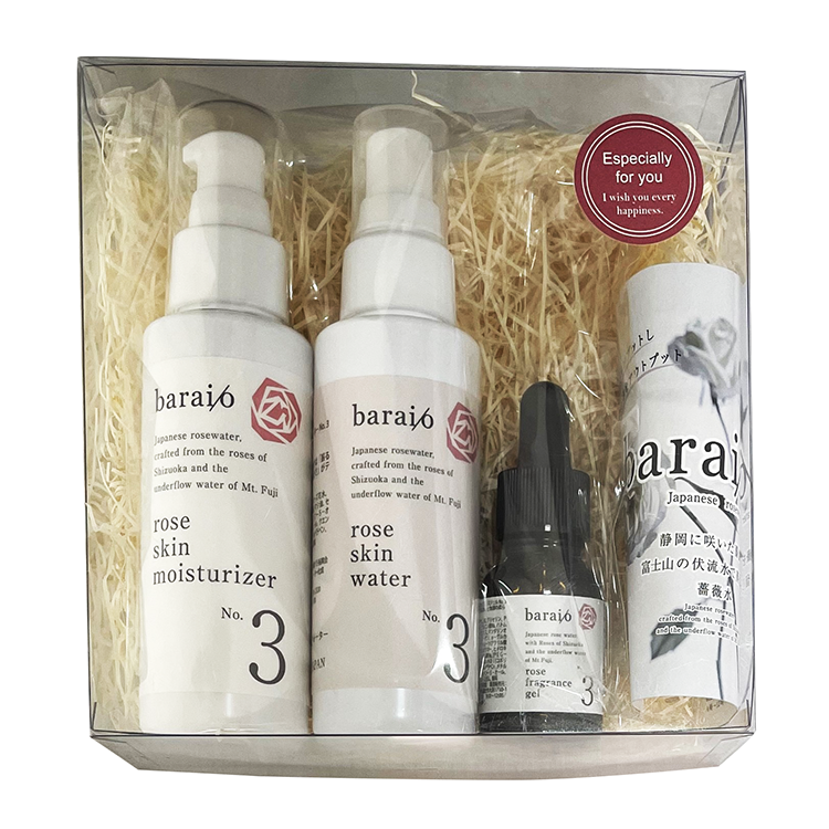 ボディミスト KoyoUp Premium Essential Mist 120ml ボディミスト