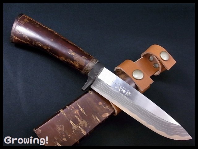 ナイフショップ グローイング！□佐治武士【さじ たけし】□ 「みやび