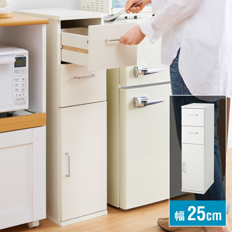 チェスト | キッチン用品専門ストア Kitchen Suggest（キッチン