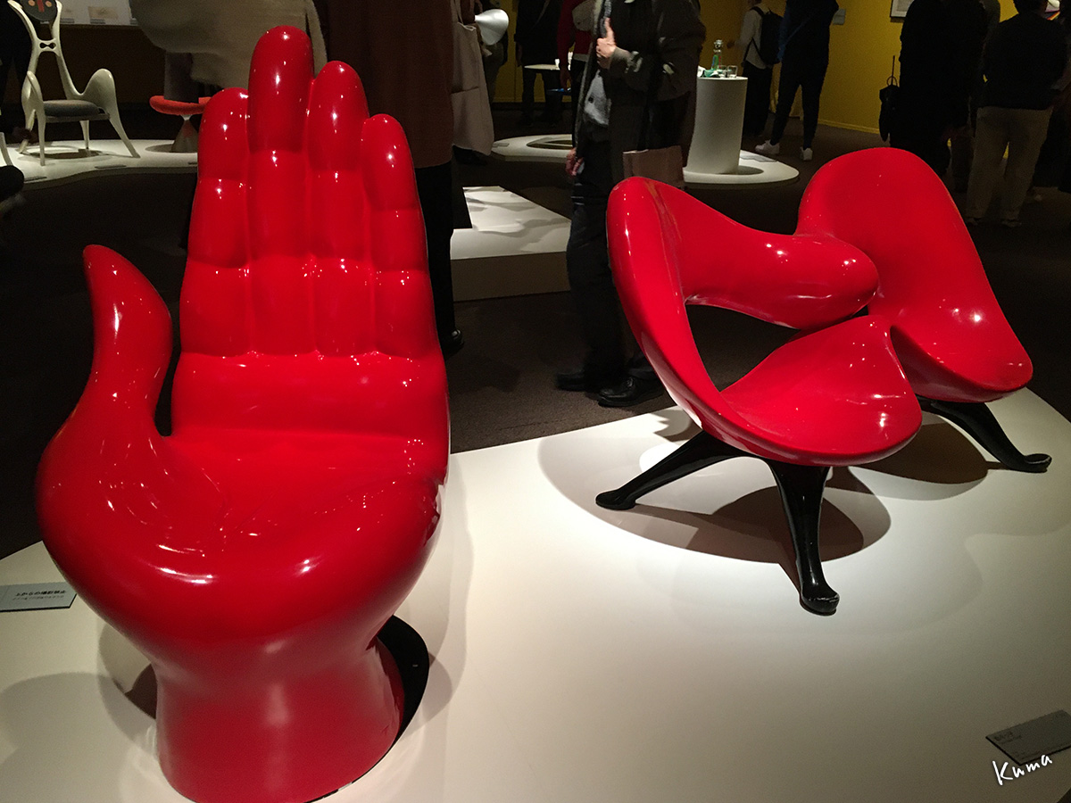 展覧会 岡本太郎 3 – くまぶろ