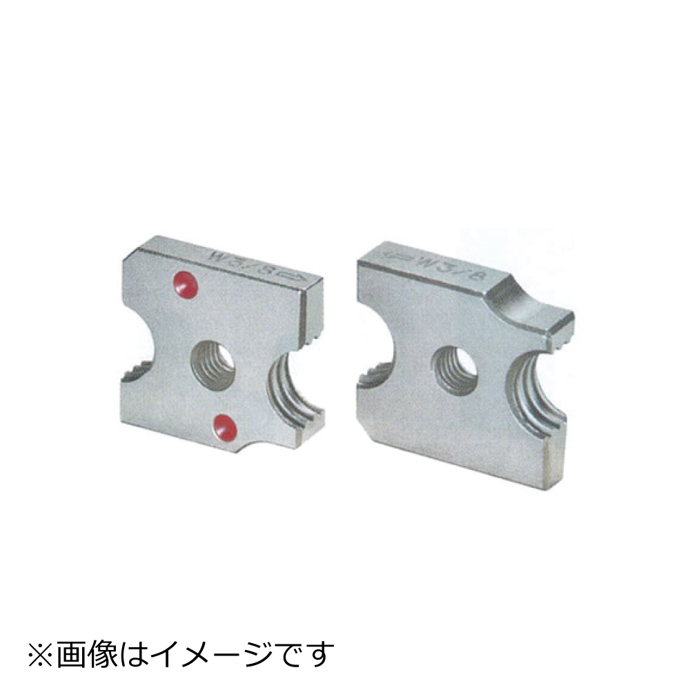 マキタ 全ネジカッタ用替刃(2個1組) ミリネジ用(軟鋼・ステンレス用