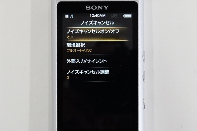 ウォークマンZXシリーズ「NW-ZX100」を持ち出して使ってみた雑感