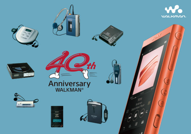 WALKMAN 40th Anniversary」、ウォークマン40周年記念スペシャルサイト