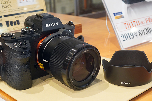 外部傷あり】SONY FE35mm F1.8 SEL35F18F 外部傷あり】SONY FE35mm F1