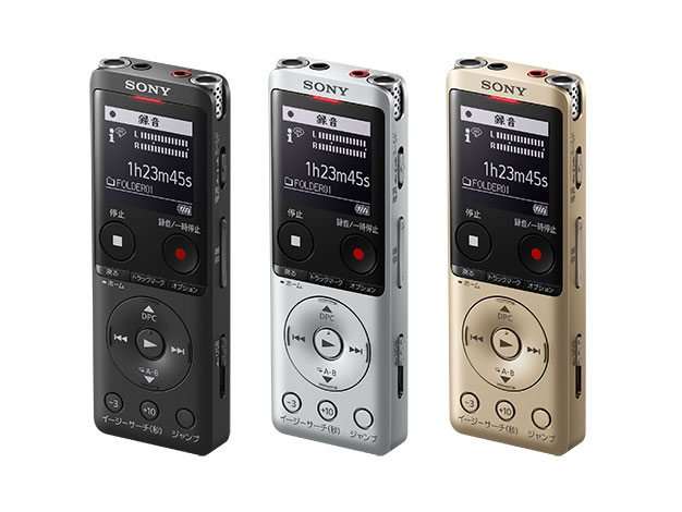 ポータブルラジオレコーダー「ICZ-R110」の注文受付停止。注文受付の